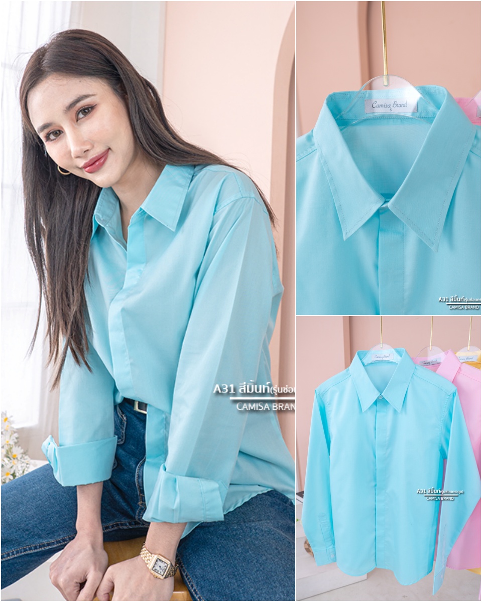 สินค้า 1